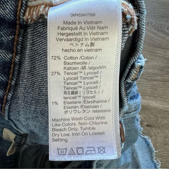 Madewell The Perfect Jean Short in Balsam Wash Tencel Denim Edition Womens sz 31 - Picture 7 of 11